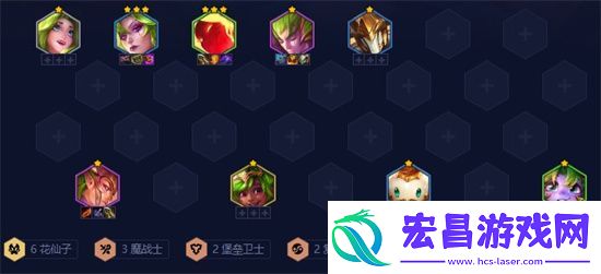 金铲铲之战六花仙卡特阵容搭配攻略