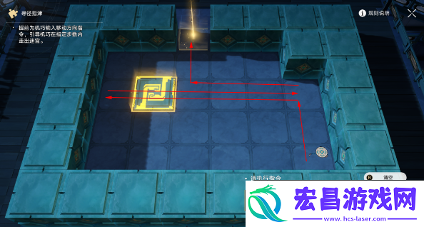 崩坏星穹铁道方壶棋友活动如何解锁