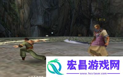 如何修改流星蝴蝶剑单机版NPC血量