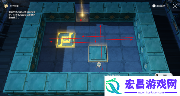 崩坏星穹铁道方壶棋友活动如何解锁