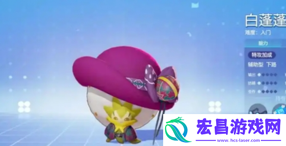 宝可梦大集结开局5选1哪个好