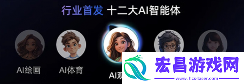 要AI画质、又要百吋大屏海信电视E7N成双11+国补首选