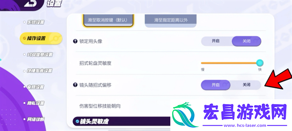宝可梦大集结设置推荐宝可梦大集结设置应该设置什么