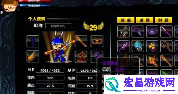 造梦西游2螺旋地狱进入方法