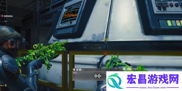 COD21黑色行动6僵尸模式终劫岛录音收集