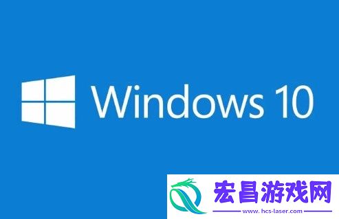win10系统如何禁止应用访问任务