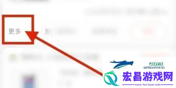 淘宝怎么看一共花了多少钱