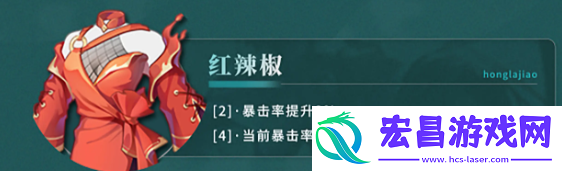 归龙潮长命锁潮品带什么好