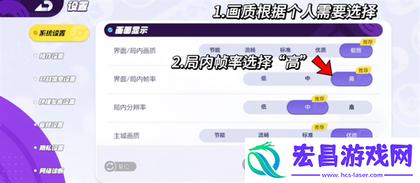 宝可梦大集结设置推荐宝可梦大集结设置应该设置什么
