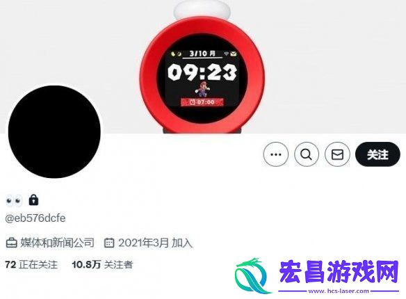 传闻