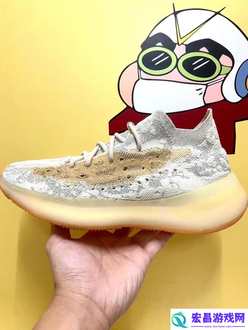 “380桃粉风暴