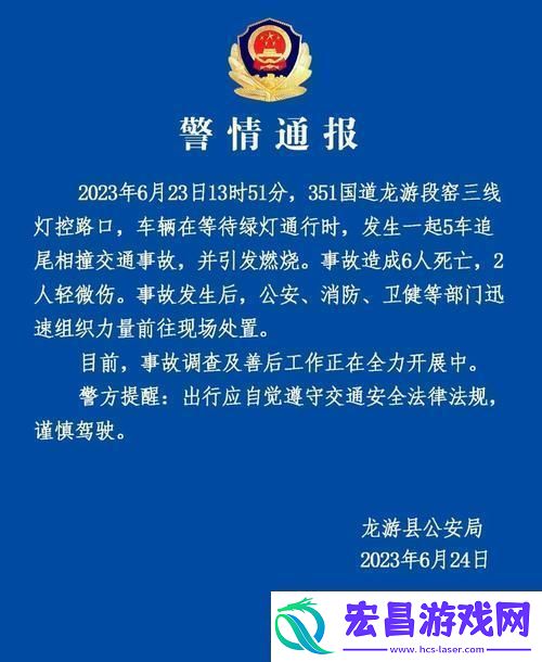 博士周莹王伟忠“免费午餐”