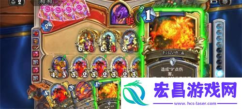 炉石传说深暗领域元素法卡组怎么搭配