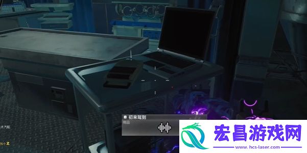 COD21黑色行动6僵尸模式终劫岛录音收集