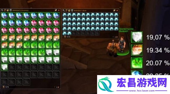 魔兽世界wlk艾泽拉斯钻石值钱吗