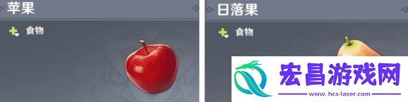 原神手游向无敌大胃王致敬成就攻略