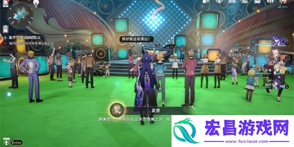 崩坏星穹铁道夏祭成就达成方法