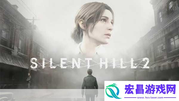 山冈晃揭秘寂静岭2