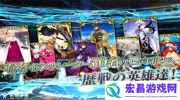 fgo蓝卡队推荐