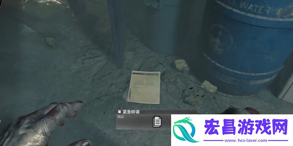 COD21黑色行动6僵尸模式终劫岛录音收集