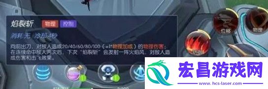 时空召唤10月31日更新公告万圣节鬼怪出没
