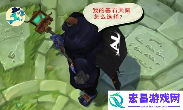 武器大师天赋加点图解