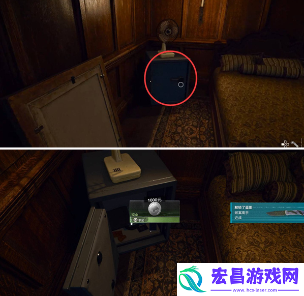 使命召唤黑色行动6电台谜题怎么过