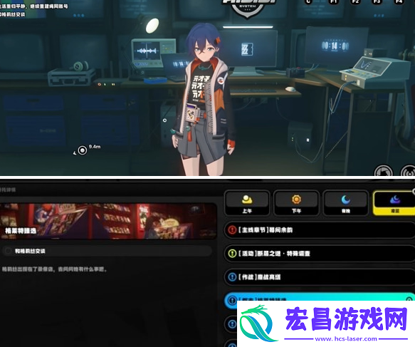 绝区零格莱特臻选任务怎么获得