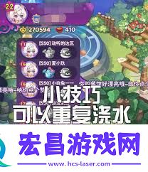 梦境食旅贪欲之奴打法攻略梦境食旅如何击败贪欲之奴