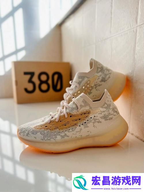 YEEZY380蜜桃粉鉴定
