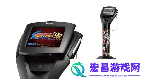 价值10万的拳皇98“启动器”