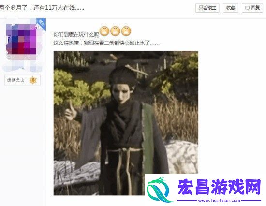 黑神话