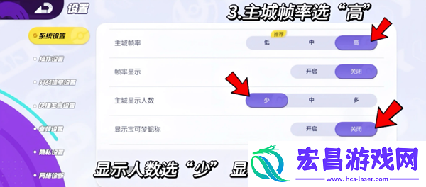 宝可梦大集结设置推荐宝可梦大集结设置应该设置什么