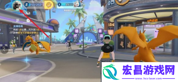 宝可梦大集结对战记录怎么查看