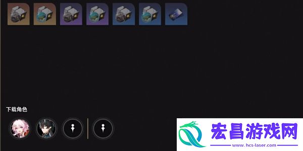 崩坏星穹铁道帮帮我大师兄成就如何达成