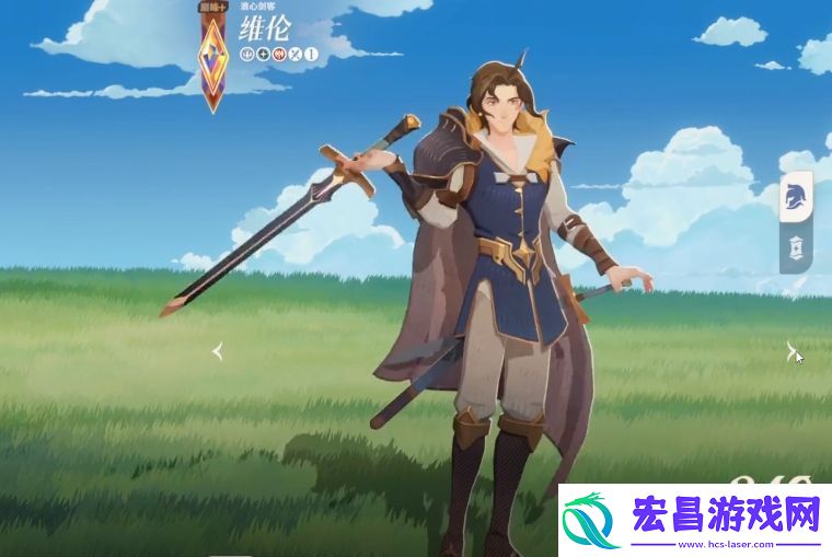 剑与远征2启程新手开荒怎么玩