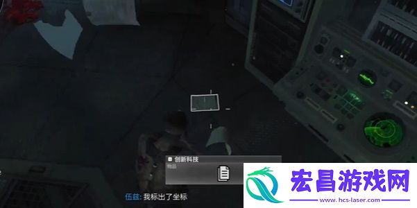 COD21黑色行动6僵尸模式终劫岛录音收集