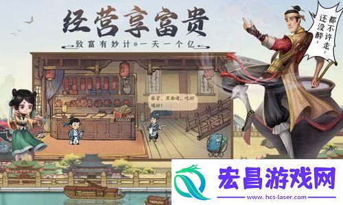 科技江湖大乱斗