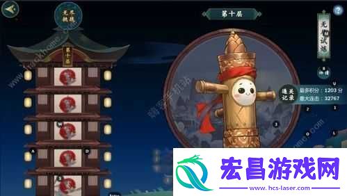 指尖江湖天外陨铁用途探秘