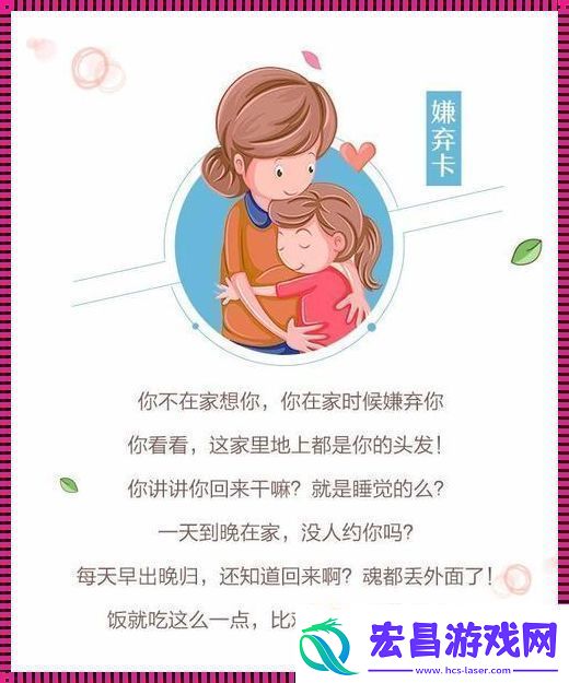 妈耶！友示爱妈妈竟然没拒绝科技圈笑翻了天！