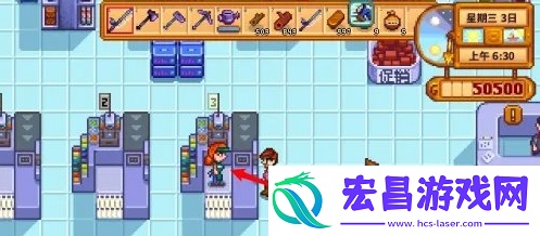 星露谷物语自动抚摸机怎么得