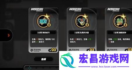 绝区零断层之谜怎么卡万血