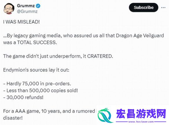 龙腾世纪4开走下坡路！销量惨淡、退款人数激增！