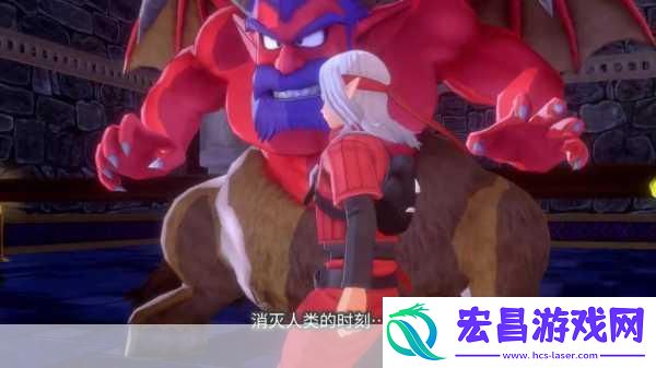 勇者斗恶龙3HD