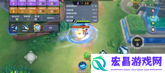 宝可梦大集结路卡利欧上分怎么操作