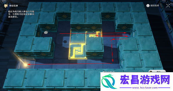 崩坏星穹铁道2.5方壶棋友如何完成