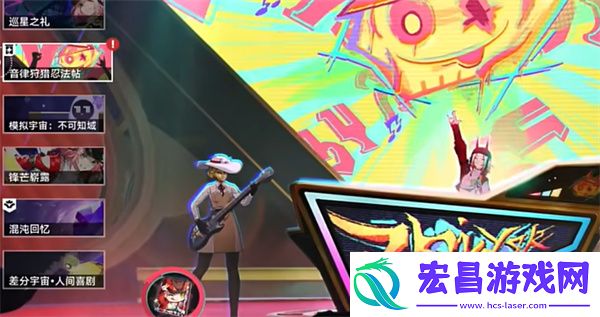 崩坏星穹铁道夏祭成就达成方法