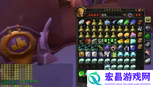 魔兽世界wlk艾泽拉斯钻石值钱吗