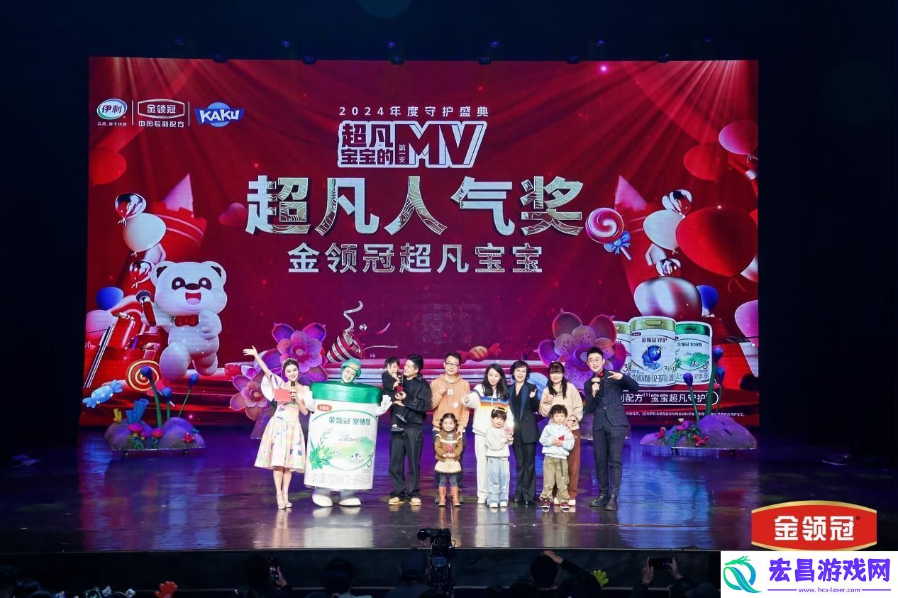 打造舞台剧