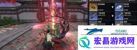 永劫无间长剑连招怎么搭配
